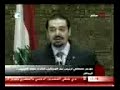 sheikh saad speech on 13 may 2008 part 3