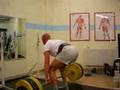 222,5kg deadlift