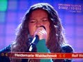 bianca ryan singing in a german benefit gala