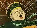 中華一番