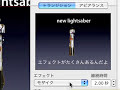 http://webdog.be/archives/071023_224136.phpiWork '08のKeynoteはひたすらカッコイイのだ。もうパワポ要らない！