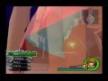 Kingdom Hearts II Kairi's Pantsu