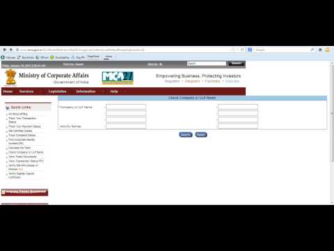 how to check if a company is registered in india