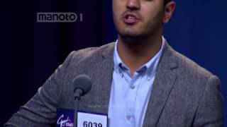 آکادمی موسیقی‌ گوگوش، آزمون صدا - آدرین