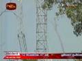 Troops are very close to Kokavil SLRC transmission towers. Wanni Operation 30 th September 2008