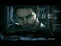 Playstation 3 Japan Ad HD