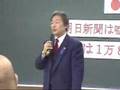 沖縄集団自決と教科書検定について（４）