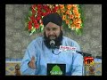 always greatful kalam by peer meher ali shah sahib recited by owais raza qadri in legend voice