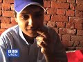bbc-urdu-shehr-kahani-dil-pardesi-ho-gaya.html