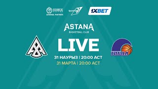 Барлық ойын - Ұлттық лига: «Астана» vs «Тобыл» (6-шi ойын)