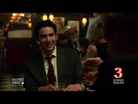 3BR THE LOOMING TOWER