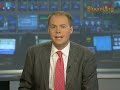 Razzano Expects More Arrests on Galleon Insider Trading: Video