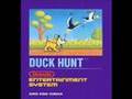 Harass My Vent - Duck Hunt