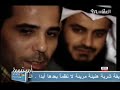 Efasi TV - Surah al-Mulk Efasi TV - Surah al-Mulk