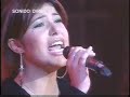 barbara singing mix of michael jackson   ill be there     