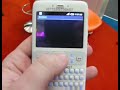 ANDROID GOOGLE PHONE