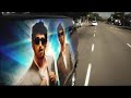 Chromeo \"Tenderoni\"