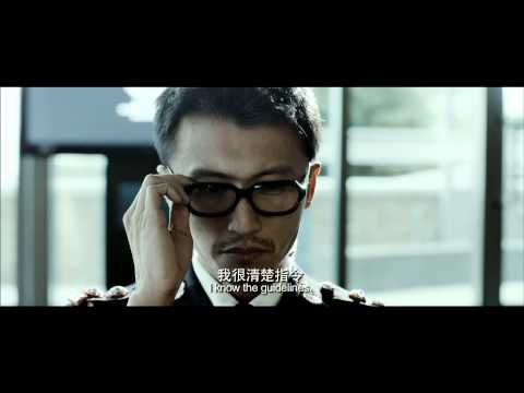 【救火英雄】電影預告