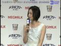 本上まなみ　登場篇・夫想い篇0903発表会HK☆wmv