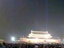 Tiananmen again at night