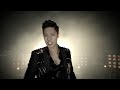 김현중 – 제발