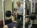 Trevor 475 lb raw bench