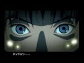 ACE COMBAT ???electrosphere?????????Dead Ahead
