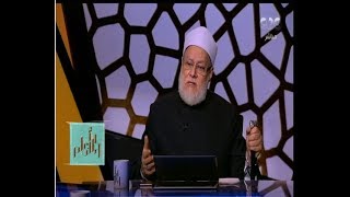 والله أعلم | فضيلة الامام الدكتور علي جمعة يشرح كيفية تقسيم الميراث | الحلقة الكاملة