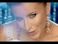 Ani Lorak - S pervogo vzglyada