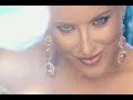 Ani Lorak - S pervogo vzglyada