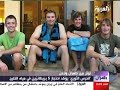 Mosaic News - 12/1/09: World News From The Middle East
