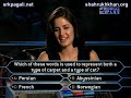 KBC 3 - Season 1: Grand Finale J (visit: www.srkpagali.net)