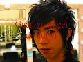 A.Chord - Ni Ceng Jing Rang Wo Xin Dong (with lyrics) A.Chord - Ni Ceng Jing Rang Wo Xin Dong (with lyrics)