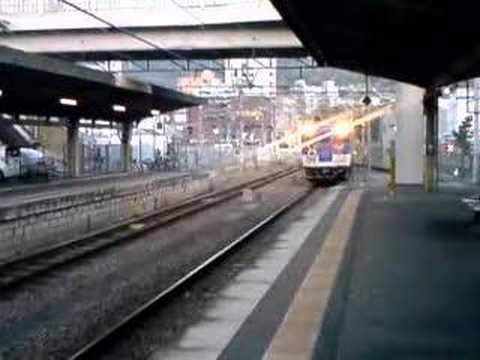 瀬戸内マリンビュー４号 呉駅入線