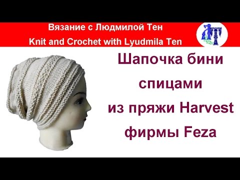 Единая Россия официальный сайт Партии / Партия