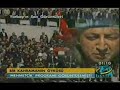 SEHIT ALBAY ALiM YILMAZ (L�TFEN K�F�RS�Z YORUMLAYIN)