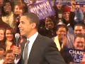Barack Obama in Baltimore, MD