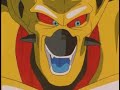 Dragon Ball GT capitulo 12 parte 1/2 LATINO Dragon Ball GT capitulo 12 parte 1/2 LATINO