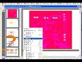 Altium Designer????.wmv Altium Designer????.wmv