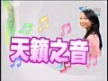 20050405????- CoCo ?? (3/6)