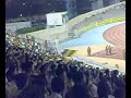 جمهور اتحاد جدة على بابك يا كريم ittihad jeddah fans