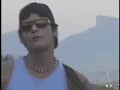 Denis e Digão - Feita pra mim