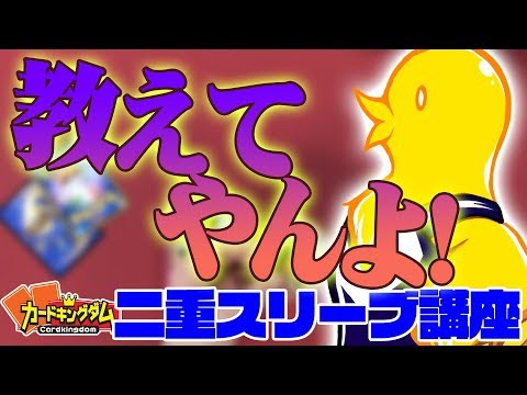 動画