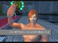 Thumbnail #3