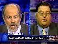 Hussein Ibish warns against invading Iraq, Gaffney for it