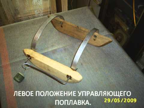 браконьерские снасти кораблик браконьерские снасти кораблик