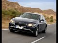 bmw serie 7 2009