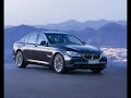 bmw serie 7 2009