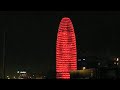 Campanadas 2009 Torre Agbar Barcelona Campanadas 2009 Torre Agbar Barcelona