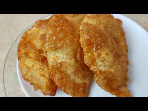 Настоящие цыганские ЧЕБУРЕКИ. Gipsy cuisine.